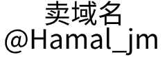 南京隽能广告有限公司